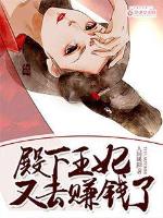 ���£�������ȥ׬Ǯ�ˣ�