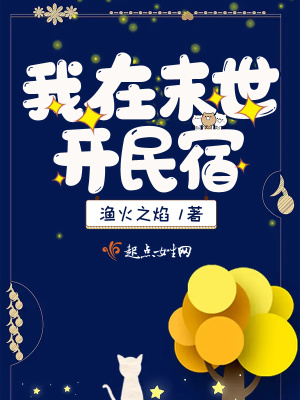 ����ĩ��������