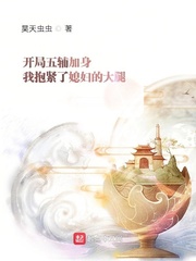 �����帨�����ұ�����ϱ���Ĵ���