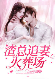 ����׷�޻��᳡