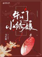 ����С����