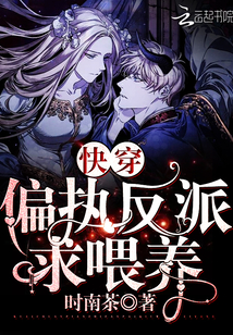 �촩ƫִ������ι��