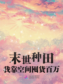 ĩ������ҿ��ռ�ڻ�����