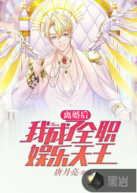 �����ҳ���ȫְ��������