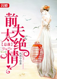 ���飬�ܲ�ǰ��̫����