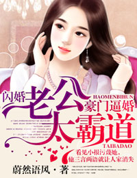 ���űƻ飬�����Ϲ�̫�Ե�