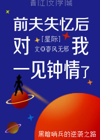 ǰ��ʧ������һ��������