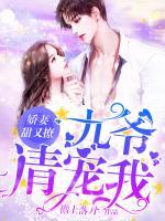 ���������ã���ү�������