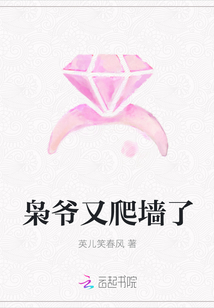 ��ү����ǽ��