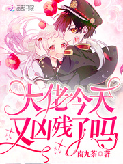 ���н������ײ�����