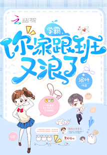 ѧ�ԣ���Ҹ���������