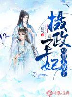 ������������̫����