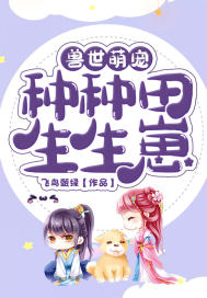 �����ȳ裺�����������