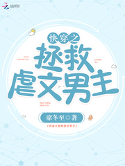 �촩֮����Ű������