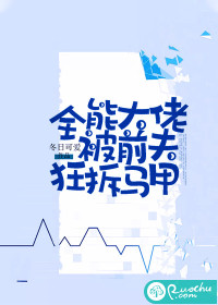 ȫ�ܴ��б�ǰ��������