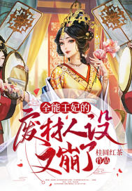 ȫ�������ķϲ������ֱ���