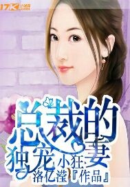 �ܲõĶ���С����