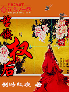 ����Ȩ��