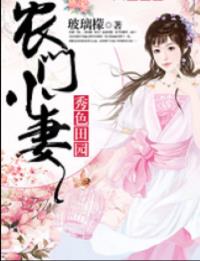 ��ɫ��԰:ũ��С��