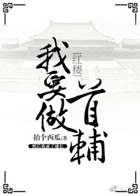 [��¥]��Ҫ���׸�