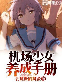 ������Ů�����ֲ�