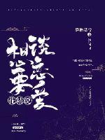 ������Ҫ̸����