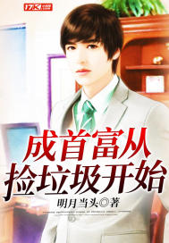 ���׸��Ӽ�������ʼ