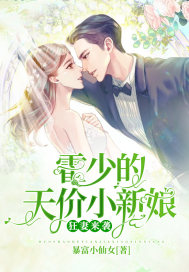 ������Ϯ�����ٵ����С����