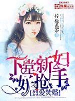 �Ұ��ٻ飺�����¸�������