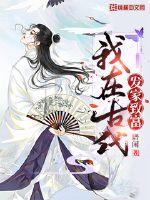 ���ڹŴ������¸�