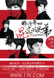 ���Ƕ��ǻ�����