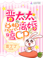 ��̫̫��������CP