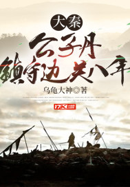 ���أ����ӵ������ر߹ذ���