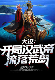 �󺺣����ֺ��������ĵ�