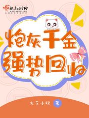 �ڻ�ǧ��ǿ�ƻع�