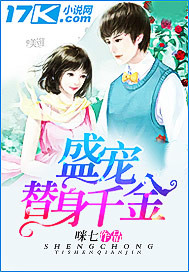 ʢ������ǧ��