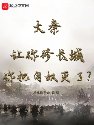 ���أ������޳��������ū���ˣ�