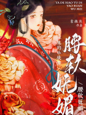 ����Сͽ����������