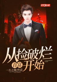 �׸����Ӽ����ÿ�ʼ