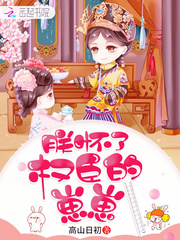 �޻���Ȩ��������