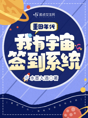 �ػ��������������ǩ��ϵͳ