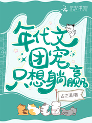 ������ų�ֻ����Ӯ