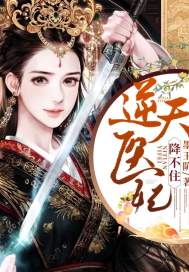 ����ҽ������ס