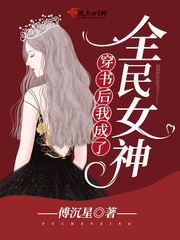 ������ҳ���ȫ��Ů��