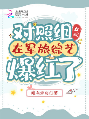 ������Ů���ھ������ձ�����