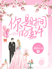 ����ʱ��ļ���