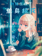 ��ת�����˵���У��