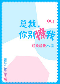 �ܲã��������