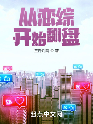 �����ۿ�ʼ����