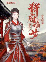 ����֮������Ů